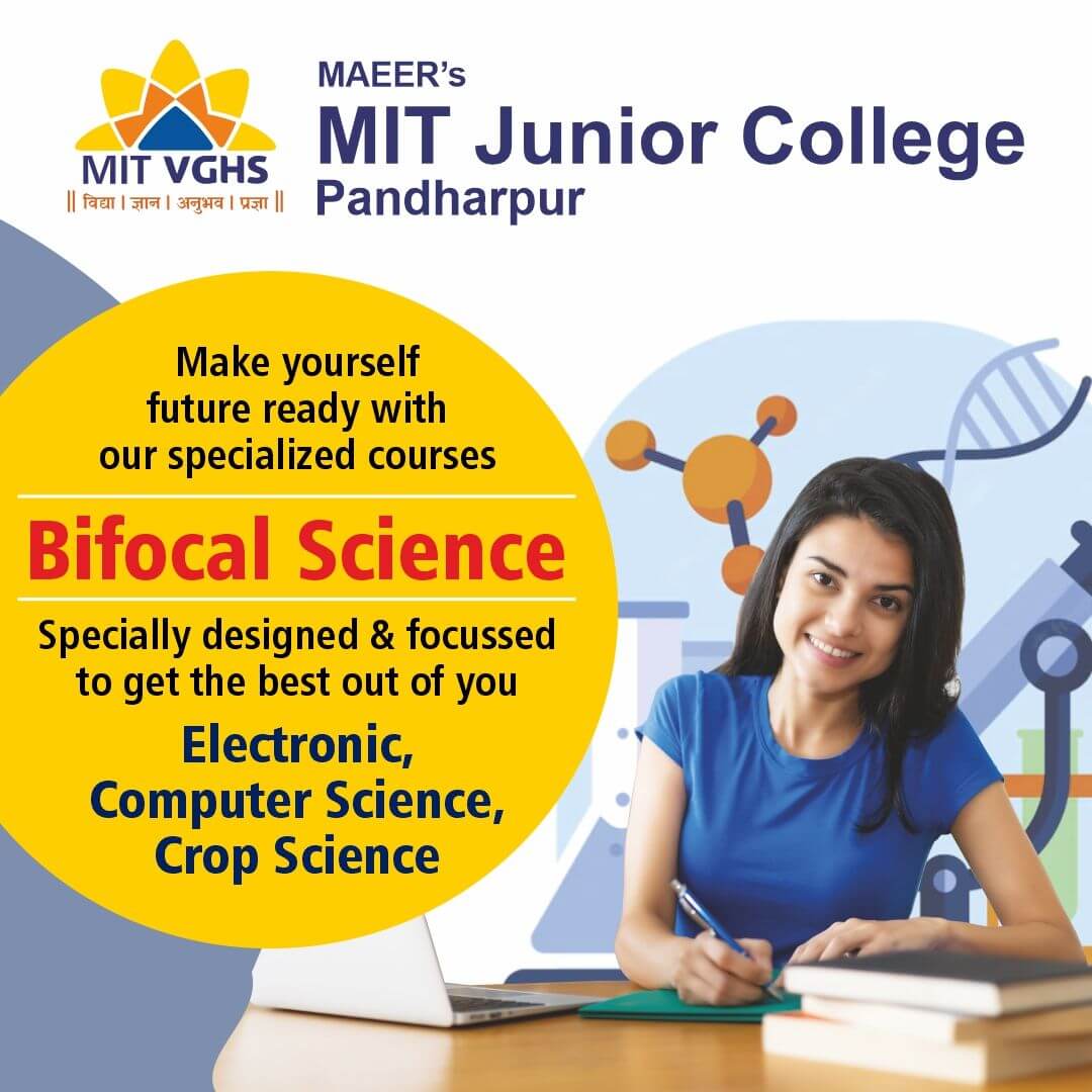 Maeers-MIT-Vishwashanti-Gurukul-Higher-Secondary-School-vghs-pandharpur-Bifocal-Science-01