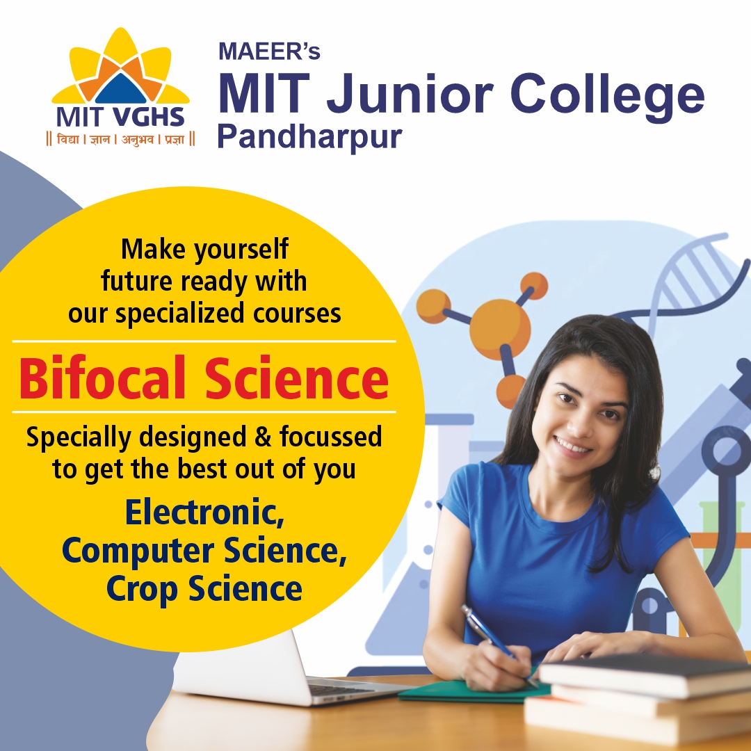 Maeers-MIT-Vishwashanti-Gurukul-Higher-Secondary-School-vghs-pandharpur-Bifocal-Science-02