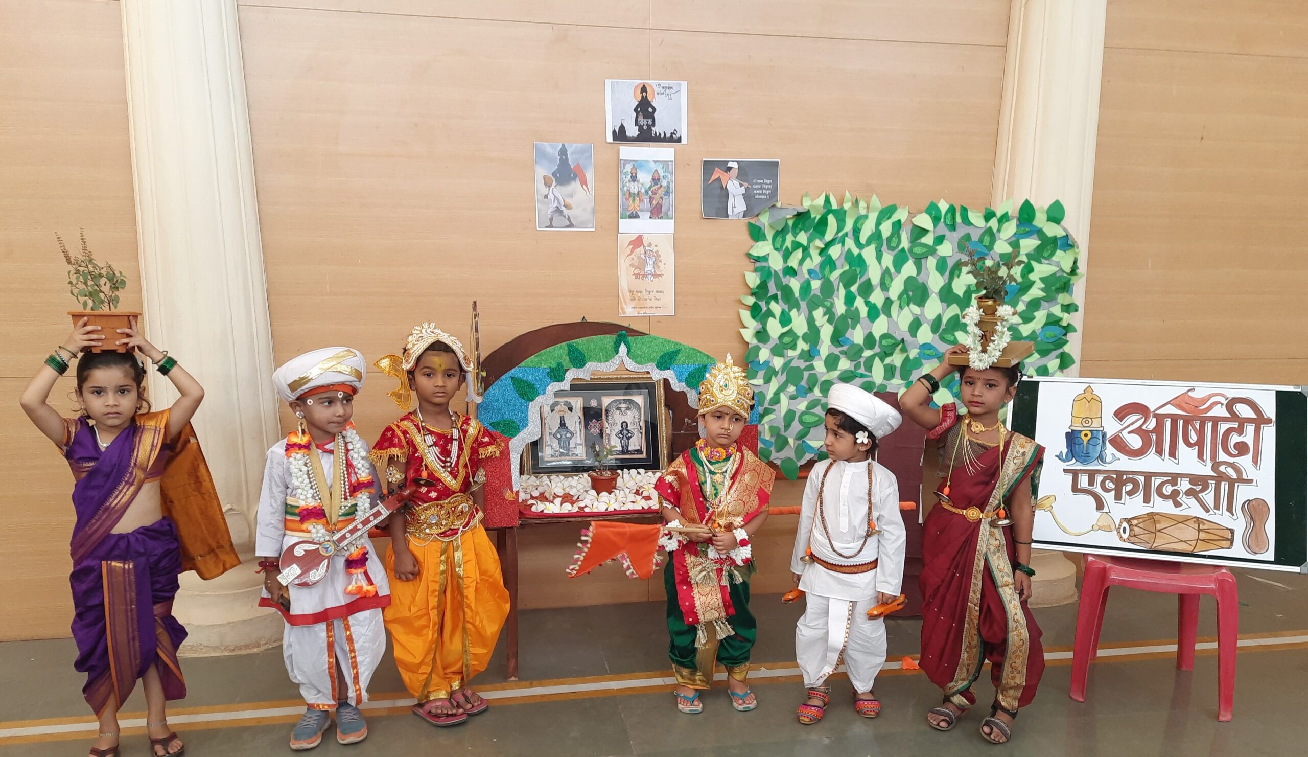 MAEER’s MIT Vishwashanti Gurukul School Residential Campus Pandharpur - Parent Techer Meeting -Ashadhi Ekadashi celebrations