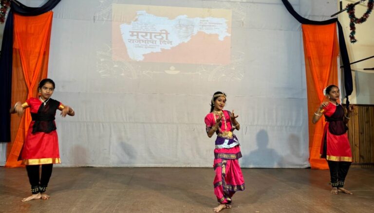 Marathi Rajbhasha Din Celebration at MIT VGS Pandharpur