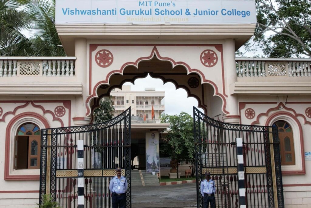 Safety and Security at MIT VGS Pandharpur | Residential Amenities