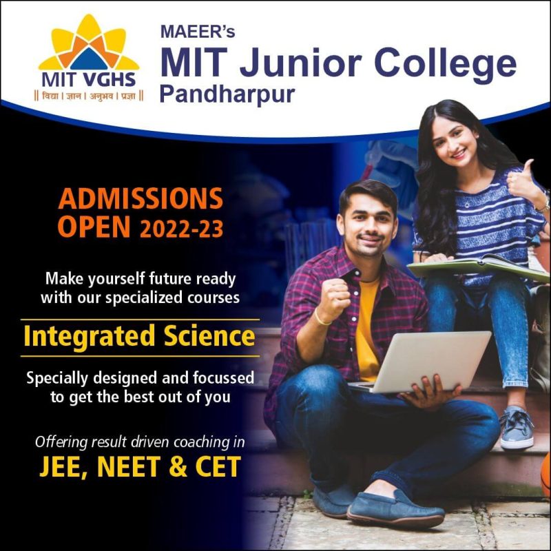Maeer's-MIT-Vishwashanti-Higher-Secondary-School-vghs-pandharpur-Admissions-open-2023-24